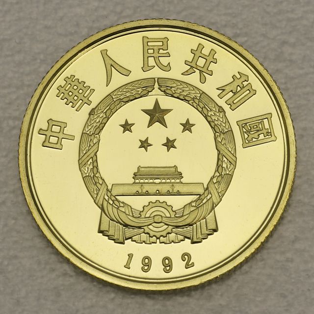 100 Yuan Goldmünze China 1992 Bergschaf