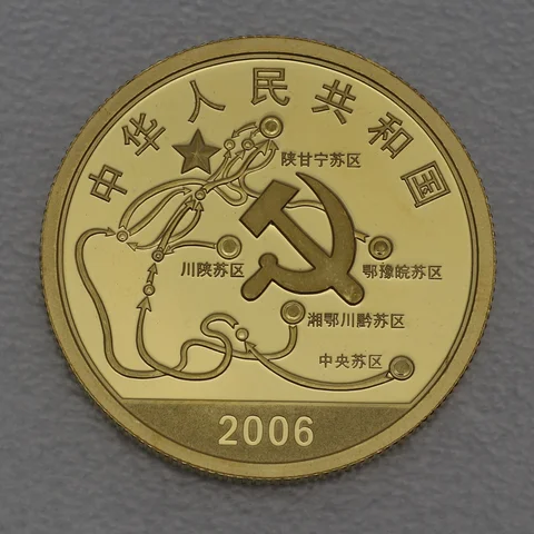 200 Yuan Goldmünze China 2006 Long March 15,55g 999er Feingold