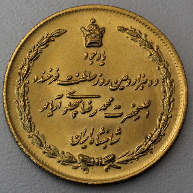 2,5 Pahlavi Goldmünze Iran