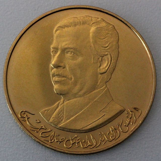 50 Dinars Goldmünze Sadam Hussein 1980 Irak