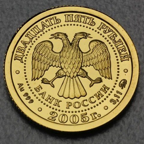25 Rubel Goldmünze Russland 2005 Steinbock Sternzeichenmünze
