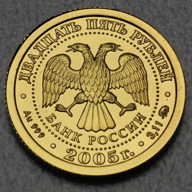 25 Rubel Goldmünze Russland 2005 Steinbock Sternzeichenmünze