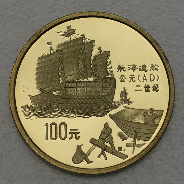 100 Yuan Goldmünze China 1992 Schiffsbau 31,1g Feingold