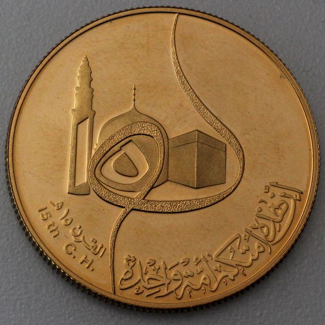 100 Dinar Goldmünze Irak 1980