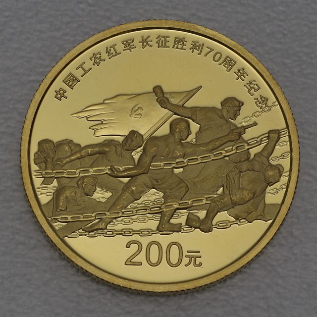 200 Yuan Goldmünze China 2006 Long March 15,55g 999er Feingold