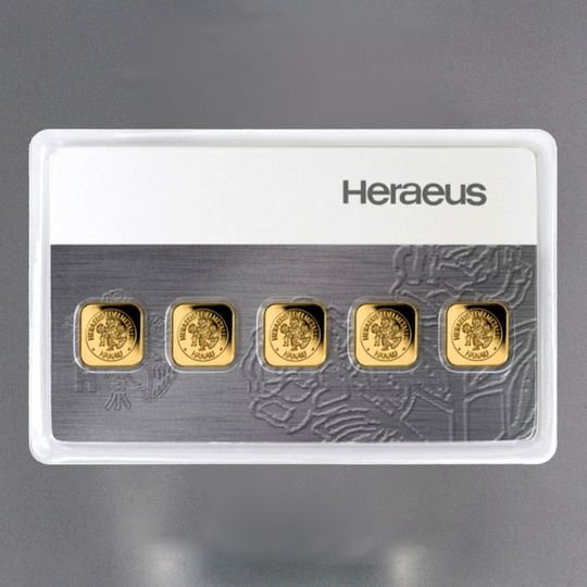 5g Multicard Heraeus