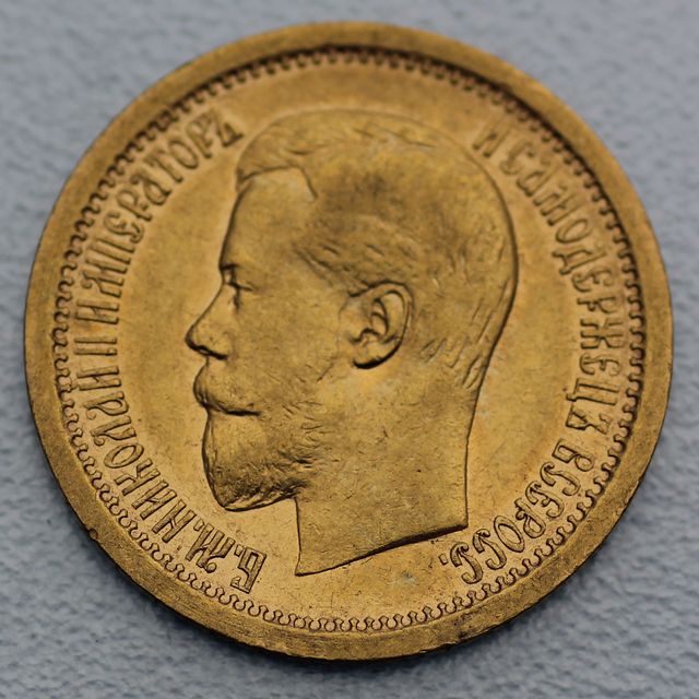 7,5 Rubel Nikolaus II