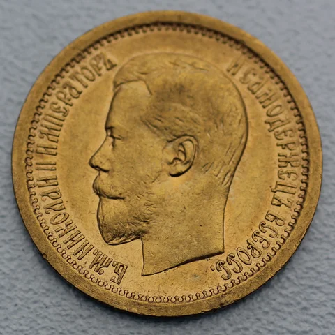 7,5 Rubel Nikolaus II