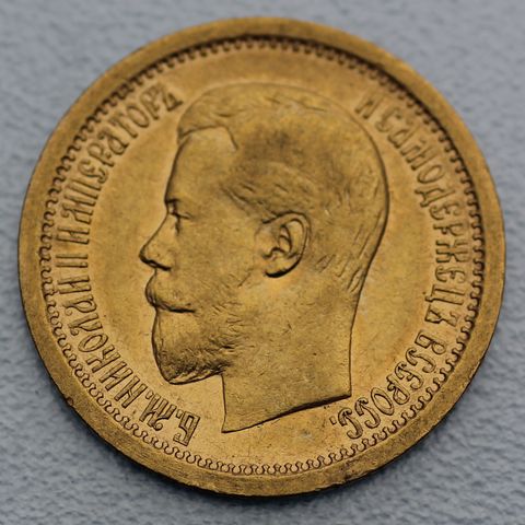 7,5 Rubel Nikolaus II