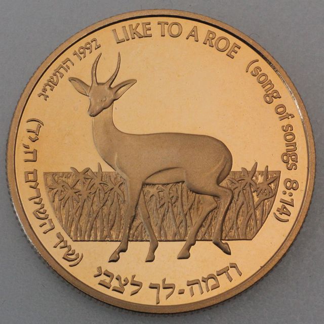 5 new Sheqalim Goldmünze Israel 1992