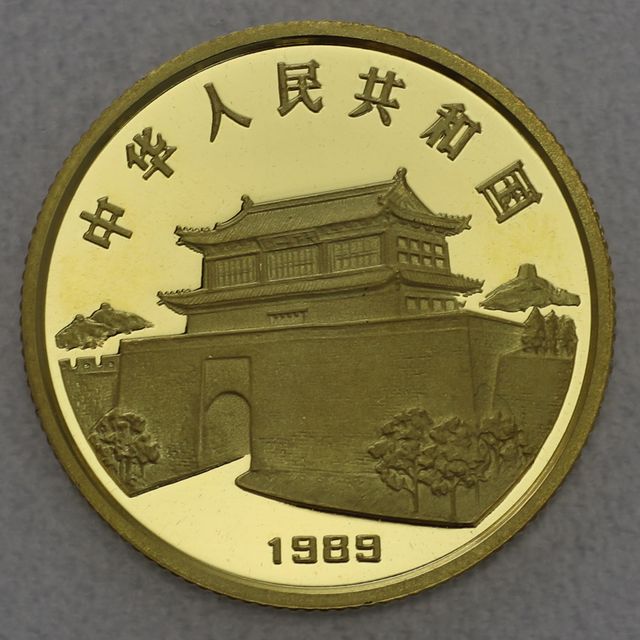 150 Yuan Goldmünze China 1989 Year of the Snake 8,0g 22K Gold