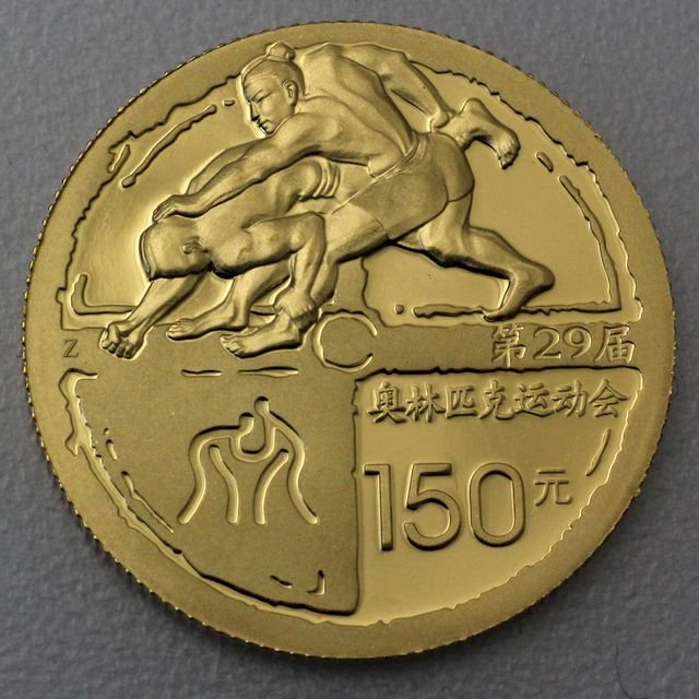 150 Yuan Goldmünze China 2008 Sommer Olympiade Peking Ringen 10,37g 999er Gold