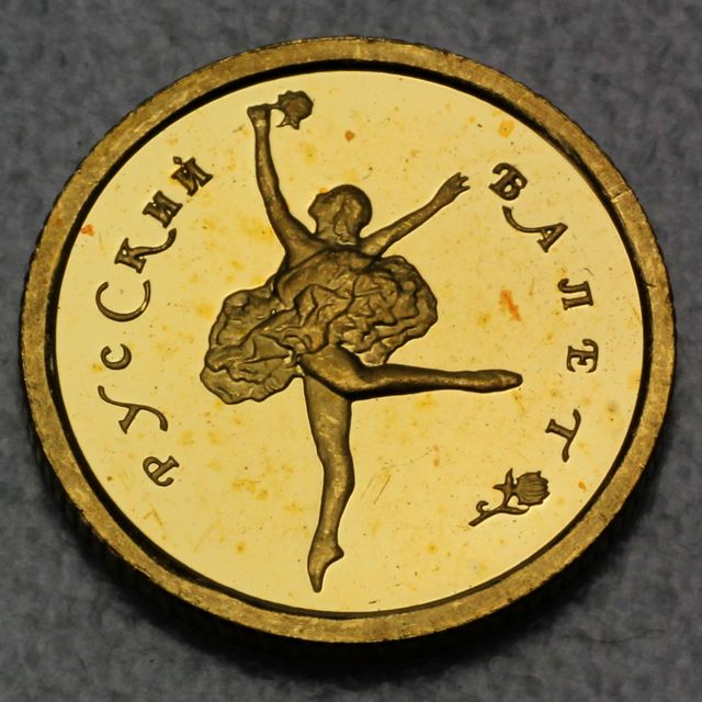 10 Rubel Goldmünze Russland 1994 Feingold 99,99% Ballerina