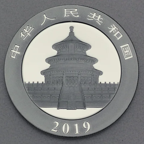 1oz Silbermünze Panda, 2019