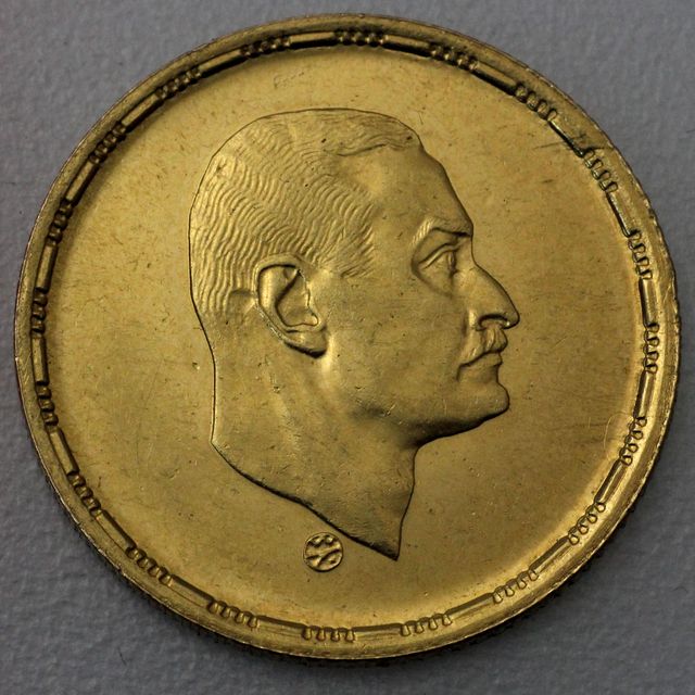 1 Pfund Goldmünze Ägypten 1970