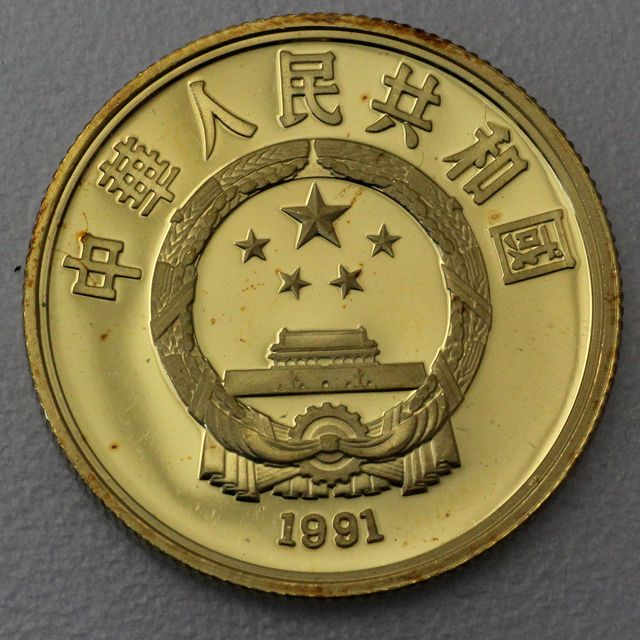 100 Yuan Goldmünze China 1991 Winter Olympiade Albertville 10,37g 24k Gold