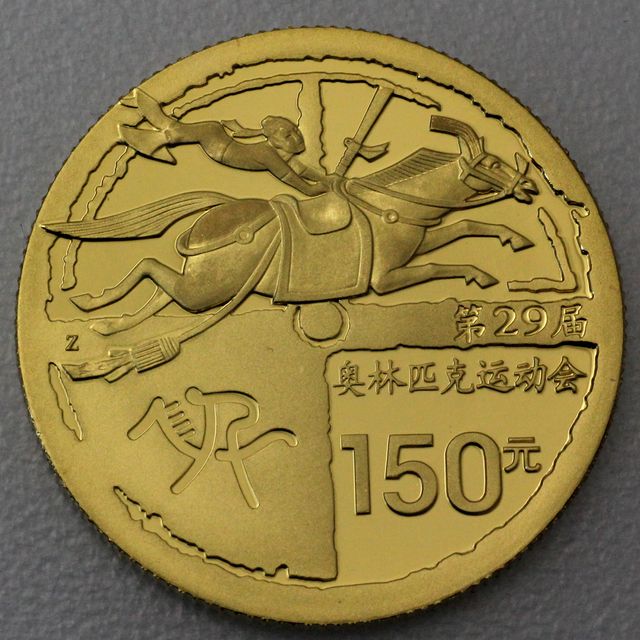 150 Yuan Goldmünze China 2008 Sommer Olympiade Peking Springreiten 10,37g 999er Gold