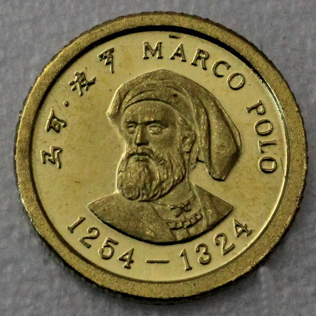 China Marco Polo 1,2g 900er Gold