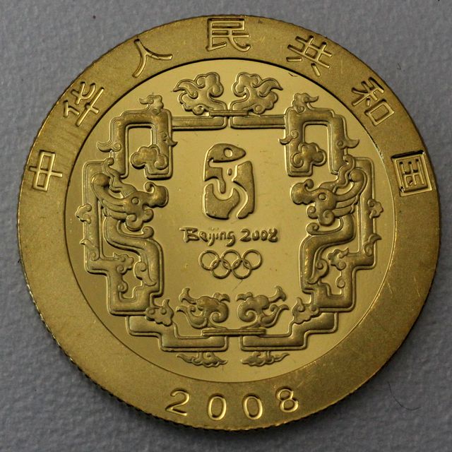 150 Yuan Goldmünze China 2008 Sommer Olympiade Peking Bogenschießen 10,37g 999er Gold