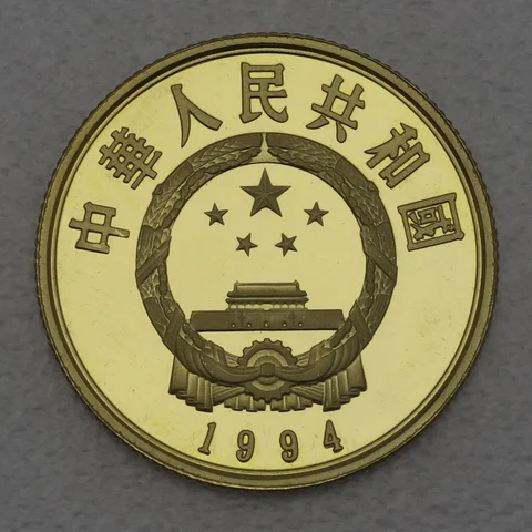 Goldmünze 100 Yuan 1994 China Panda (Endangered Wildlife)