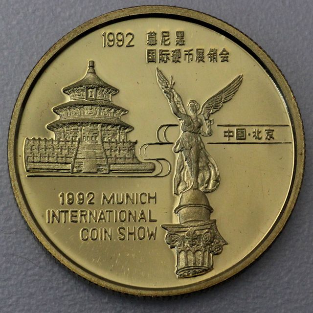 1/2oz Goldmedaille China Panda zur Munich International Coin Fair 1992