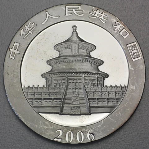1oz Silbermünze Panda, 2006
