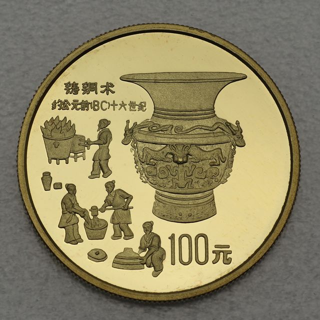 100 Yuan Goldmünze China 1992 Bronzezeit 31,1g Feingold