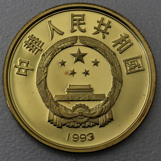 100 Yuan Goldmünze China 1993 Fussball WM 10,36g 22K Gold