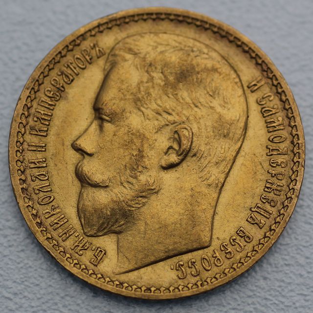 15 Rubel Nikolaus II