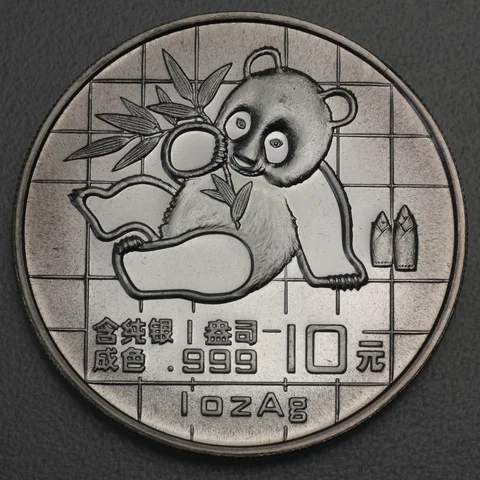 1oz Silbermünze Panda, 1989
