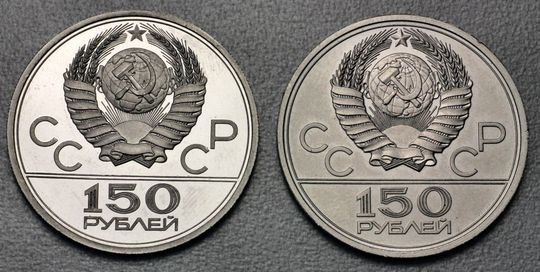 Russische Platinmünze CCCP 150 Rubel Olympiade Moskau