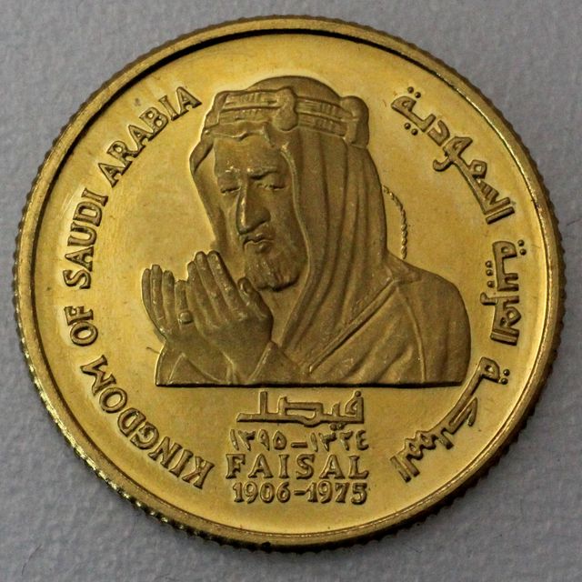 Faisal Goldmünze Saudi Arabien 1975