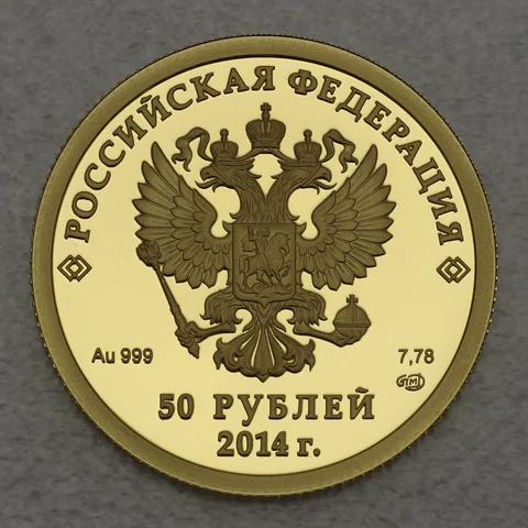 50 Rubel Goldmünze Russland 2014 Historischer Bobsport / Olympiade Sotchi