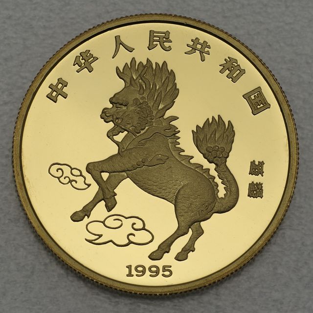 100 Yuan Goldmünze China 1995 Einhorn 31,1g Feingold