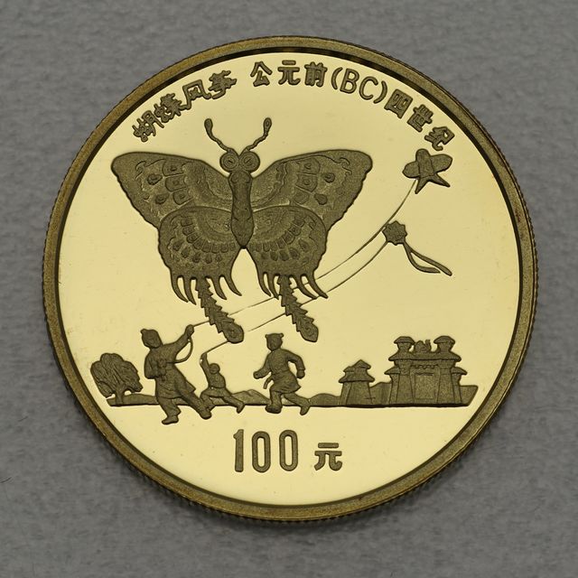 100 Yuan Goldmünze China 1992 Kite 31,1g Feingold
