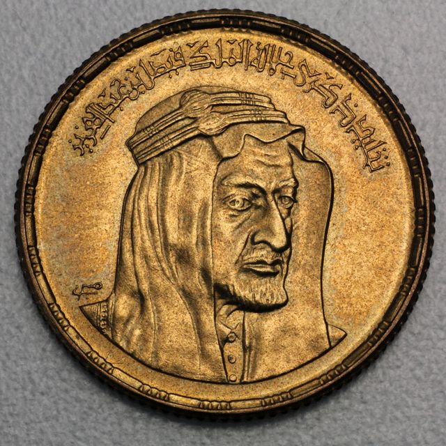 1 Pound Goldmünze Ägypten 1976 King Faisal