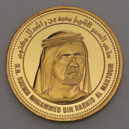 Goldmünze Vereinigte Arabische Emirate - Visions of Dubai - 1/2oz 2007 in 22Karat mit Abbildung Scheich Mohammed Bin Shashid Al Maktoum