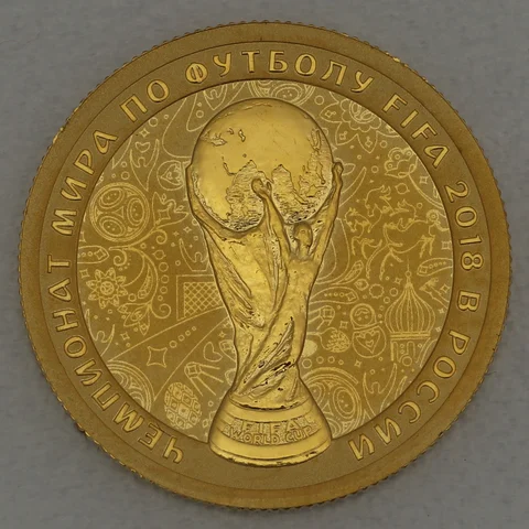 50 Rubel Russland 2018 Fußball WM - Fifa World Cup Trophy