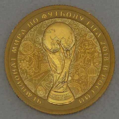 50 Rubel Russland 2018 Fußball WM - Fifa World Cup Trophy