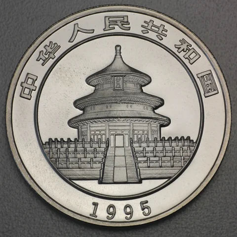 1oz Silbermünze Panda, 1995