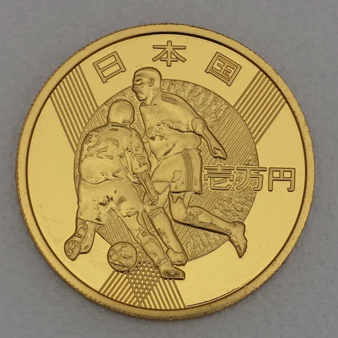 Goldmünze 10000 Yen 2002 (Japan) Fifa World Cup Fußball WM 2002 Korea
