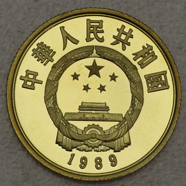 100 Yuan Goldmünze China 1989 Jahr des Tigers 8g 22k Gold