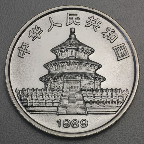 1oz Silbermünze Panda, 1989