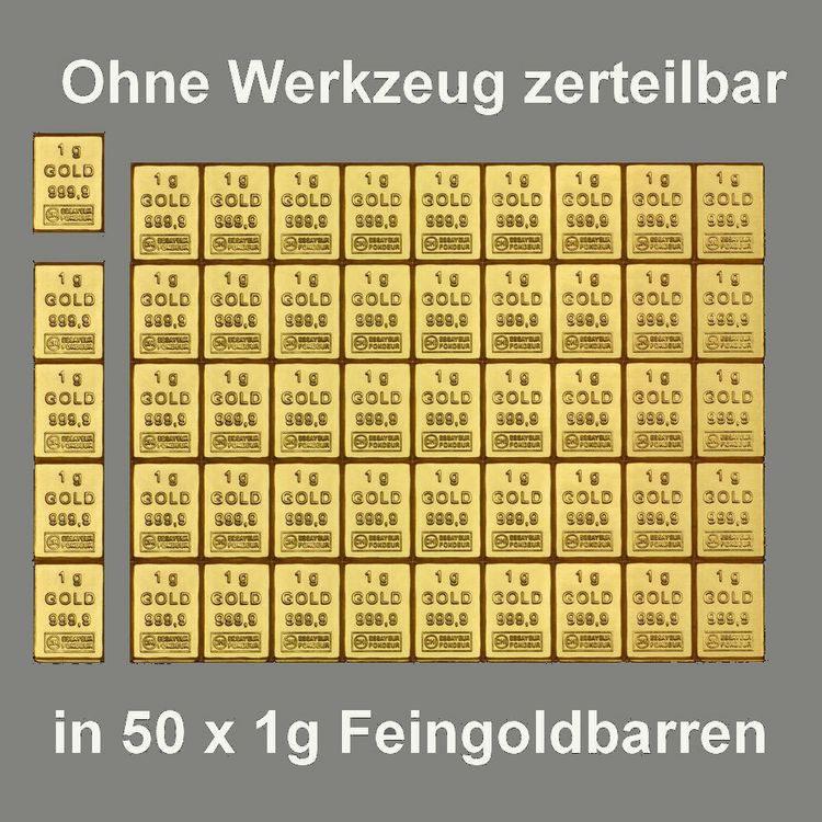 50g CombiBar