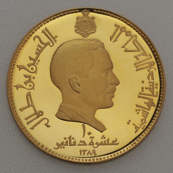 Goldmünze 10 Dinar Jordanien 1969 - Paul VI. in Jerusalem