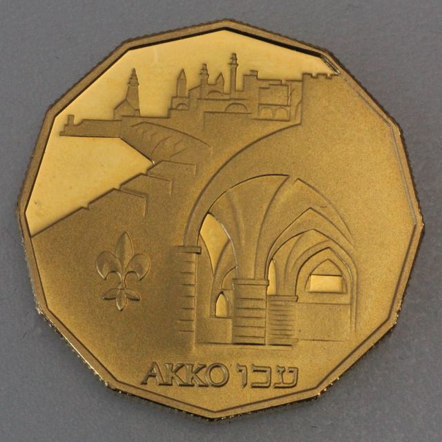 5 new Sheqalim Goldmünze Israel 1986