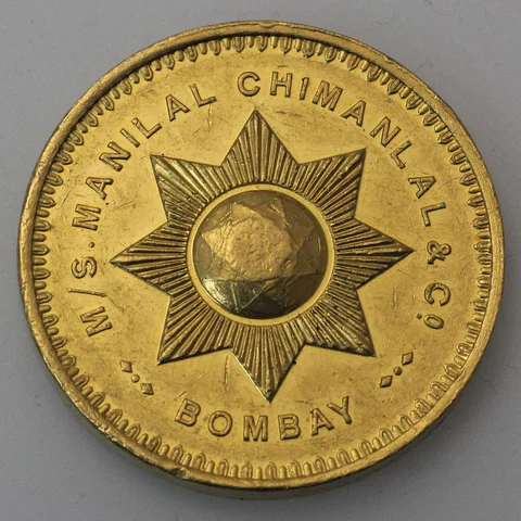 5 Tolas Rundbarren Medaille (Ankauf zum Schmelzpreis) M/S. Manilal Chimanlal u. Co. Bombay