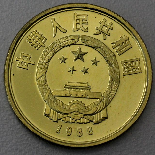100 Yuan Goldmünze sitzende Frau 1986 - 11,318g 22K