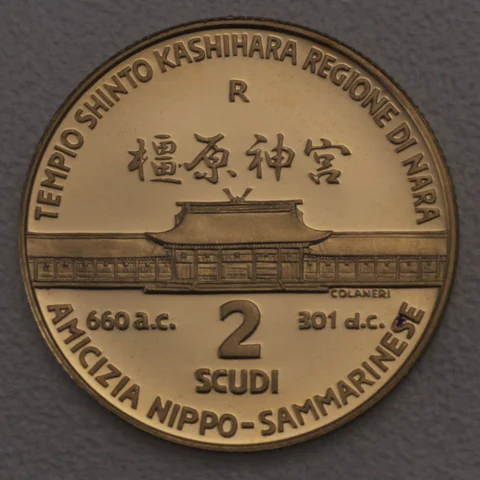 2 Scudi Goldmünze San Marino 2007 - Japanische Freundschaft Tempio Shinto Kashihara