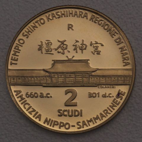 2 Scudi Goldmünze San Marino 2007 - Japanische Freundschaft Tempio Shinto Kashihara
